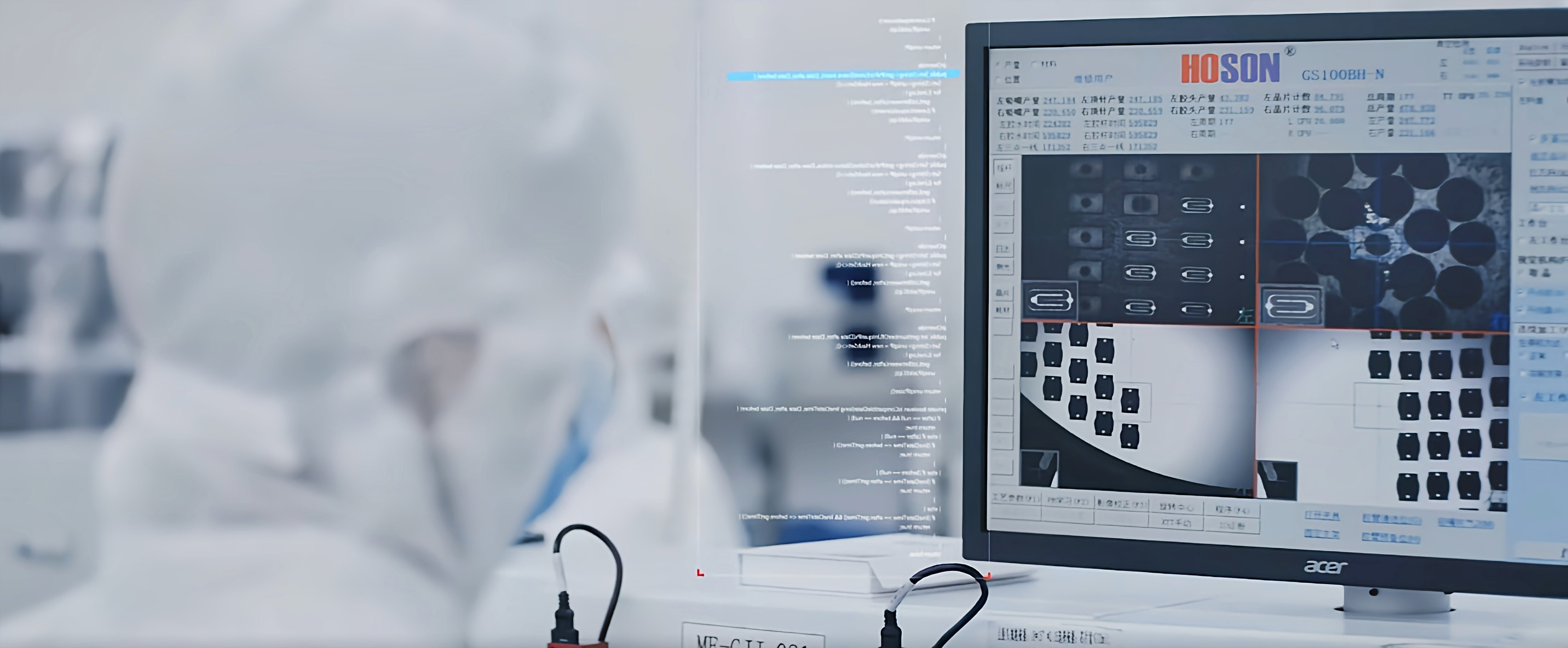 COB封裝與SMD封裝的異同點(diǎn)？