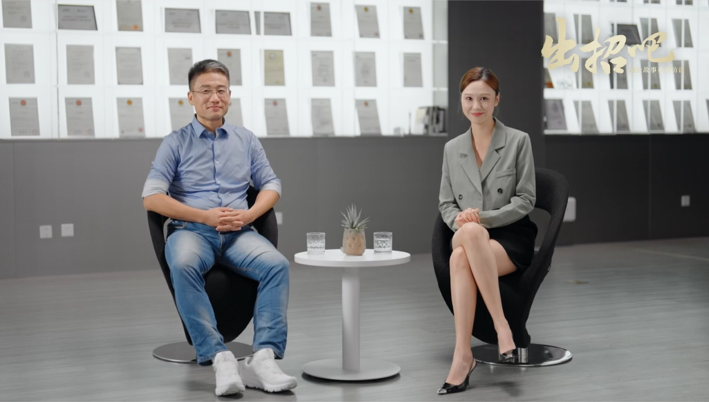 廣州日?qǐng)?bào)對(duì)話金年会jinnian光電CEO夏雪松：金年会jinnian光電如何成為LED照明產(chǎn)業(yè)鏈上的一顆明珠？